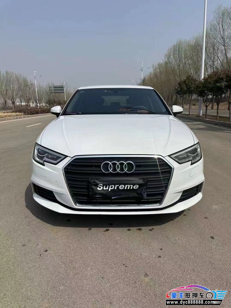 18年奥迪A3轿车抵押车出售