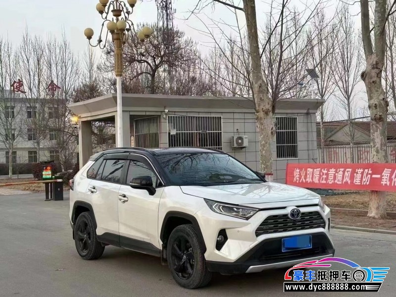21年丰田RAV4轿车抵押车出售
