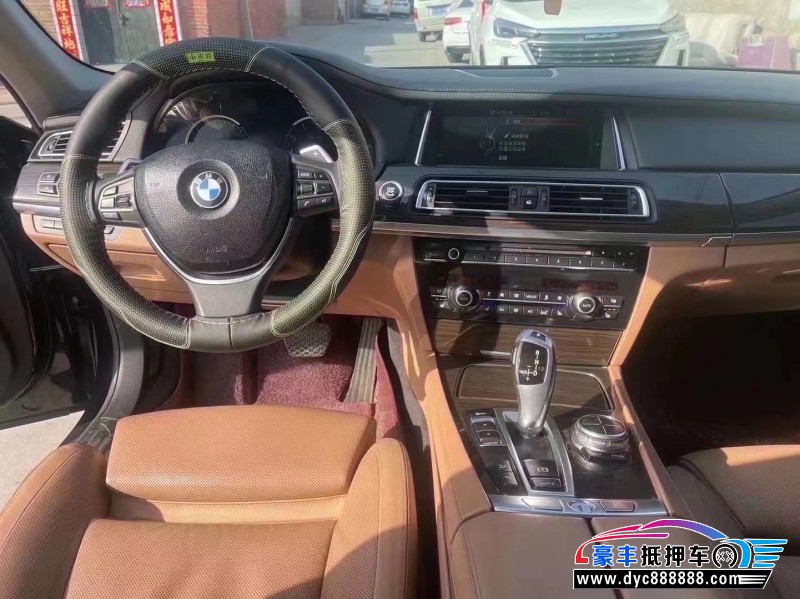 14年宝马7系轿车抵押车出售