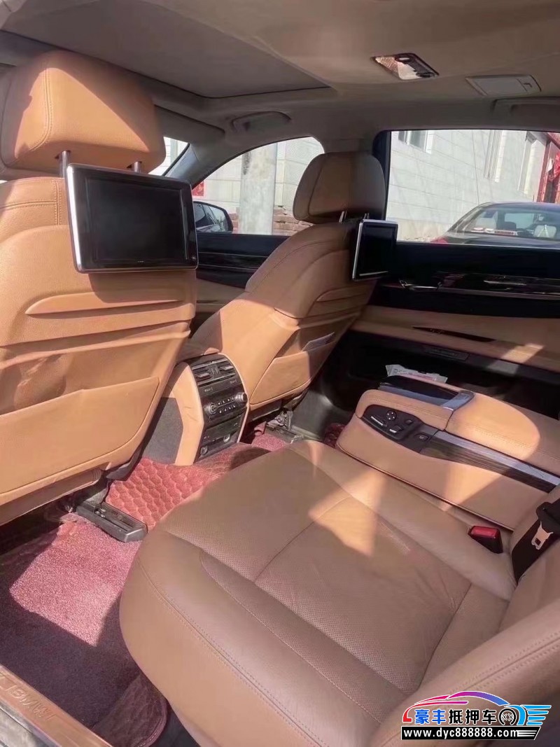 14年宝马7系轿车抵押车出售