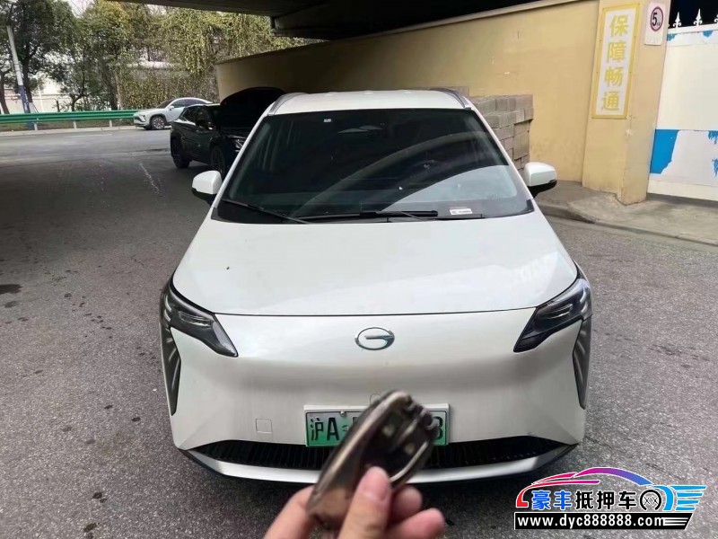 23年传祺埃安轿车抵押车出售