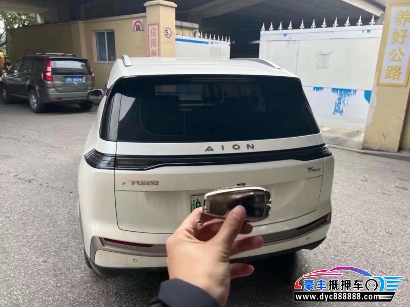 23年传祺埃安轿车抵押车出售