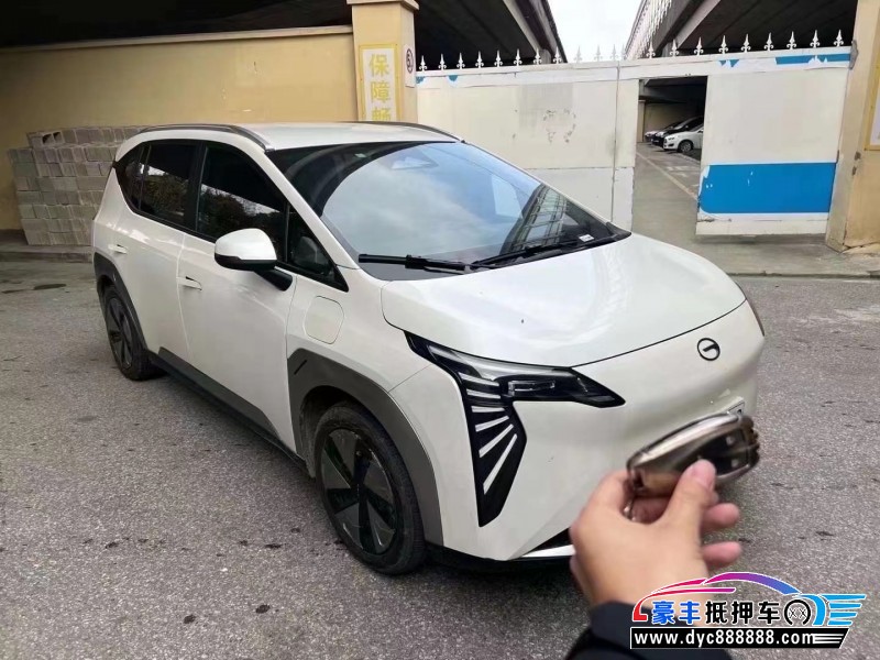 23年传祺埃安轿车抵押车出售