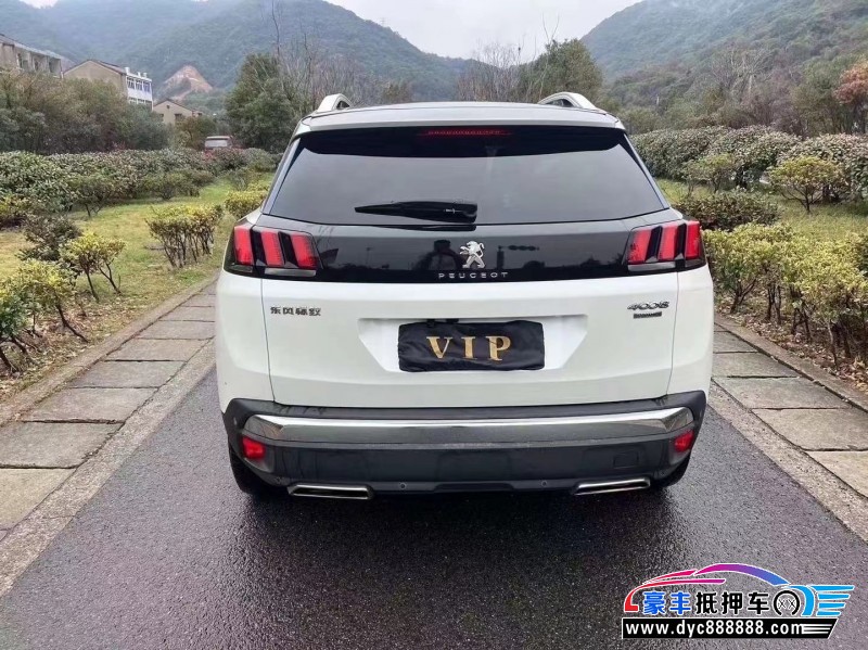 19年标致4008轿车抵押车出售