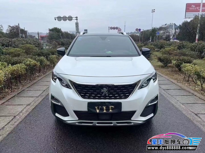 19年标致4008轿车抵押车出售