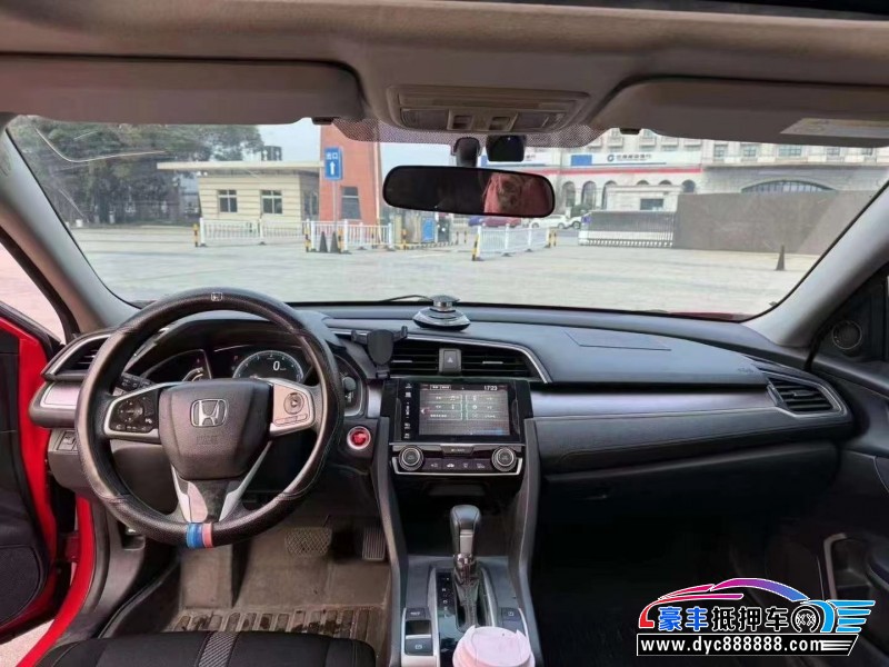 16年本田思域轿车抵押车出售