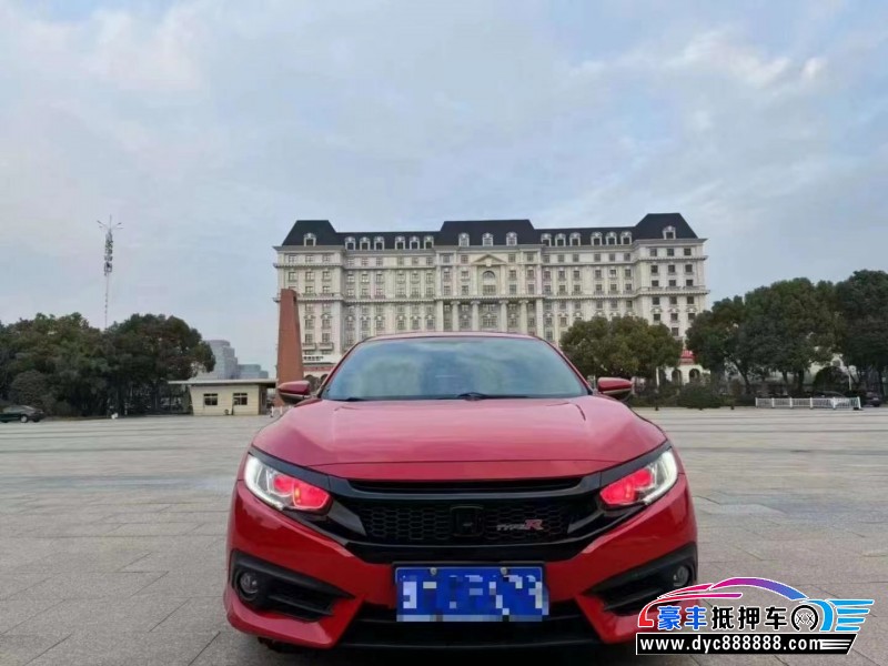 16年本田思域轿车抵押车出售