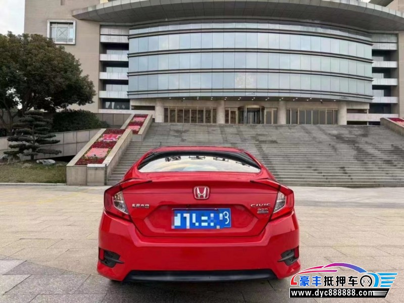 16年本田思域轿车抵押车出售