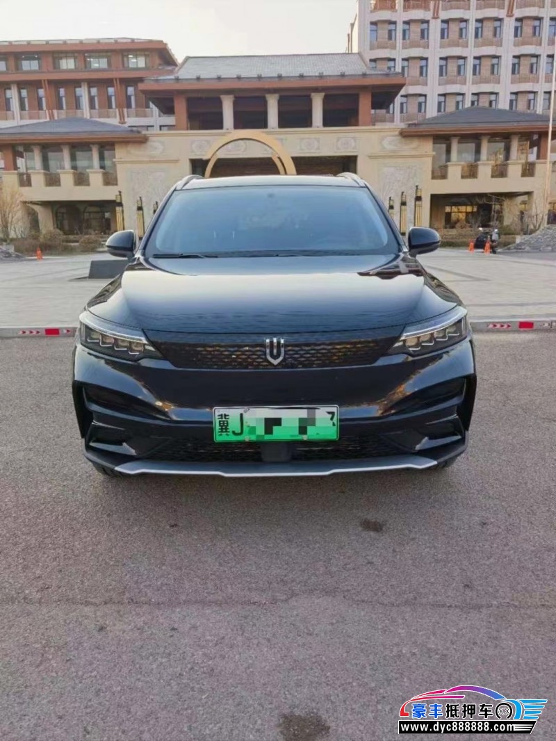 23年创维EV6轿车抵押车出售