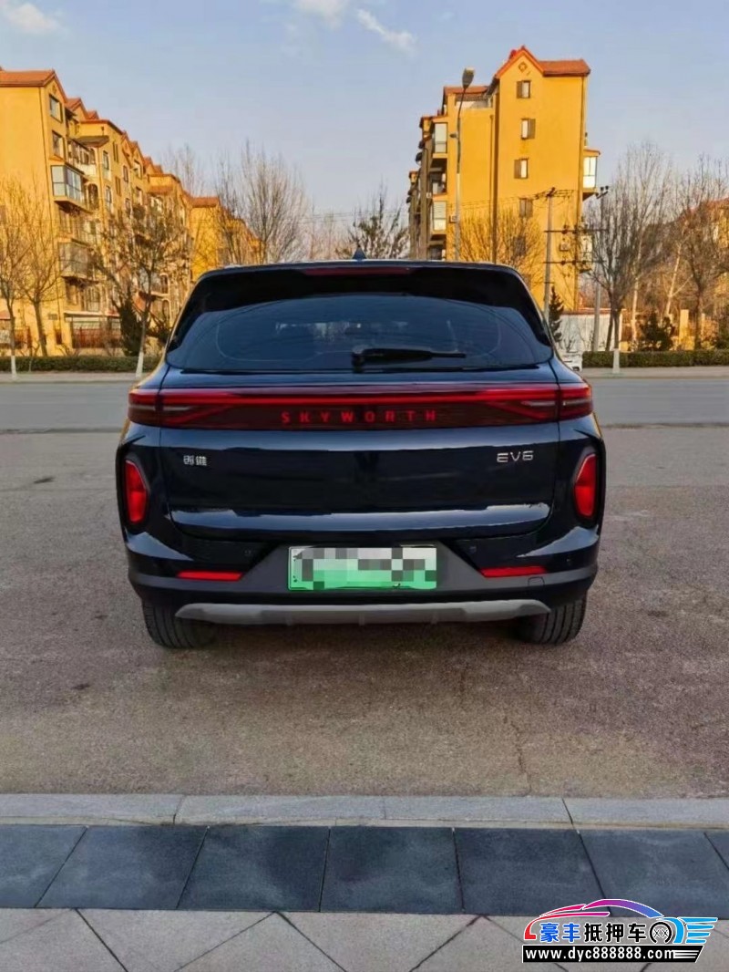 23年创维EV6轿车抵押车出售