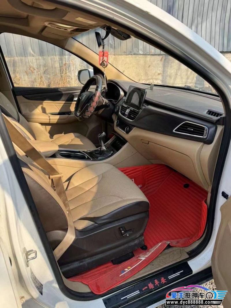 17年宝骏730轿车抵押车出售