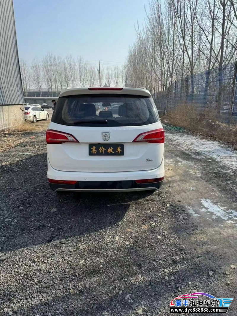 17年宝骏730轿车抵押车出售