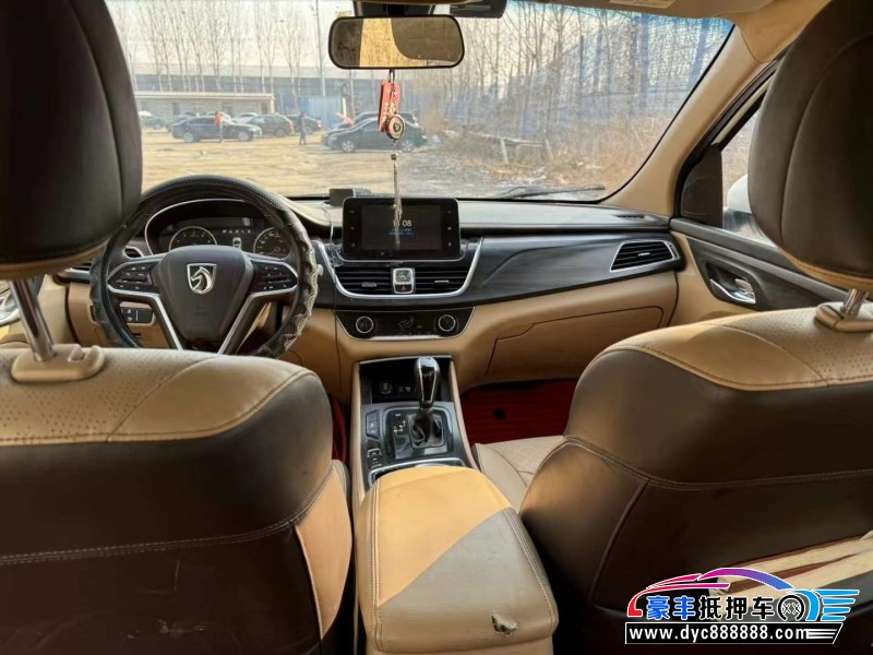 17年宝骏730轿车抵押车出售