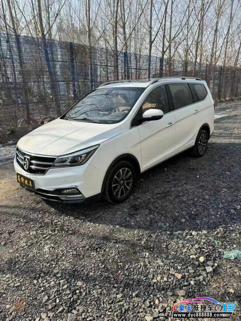 17年宝骏730轿车抵押车出售