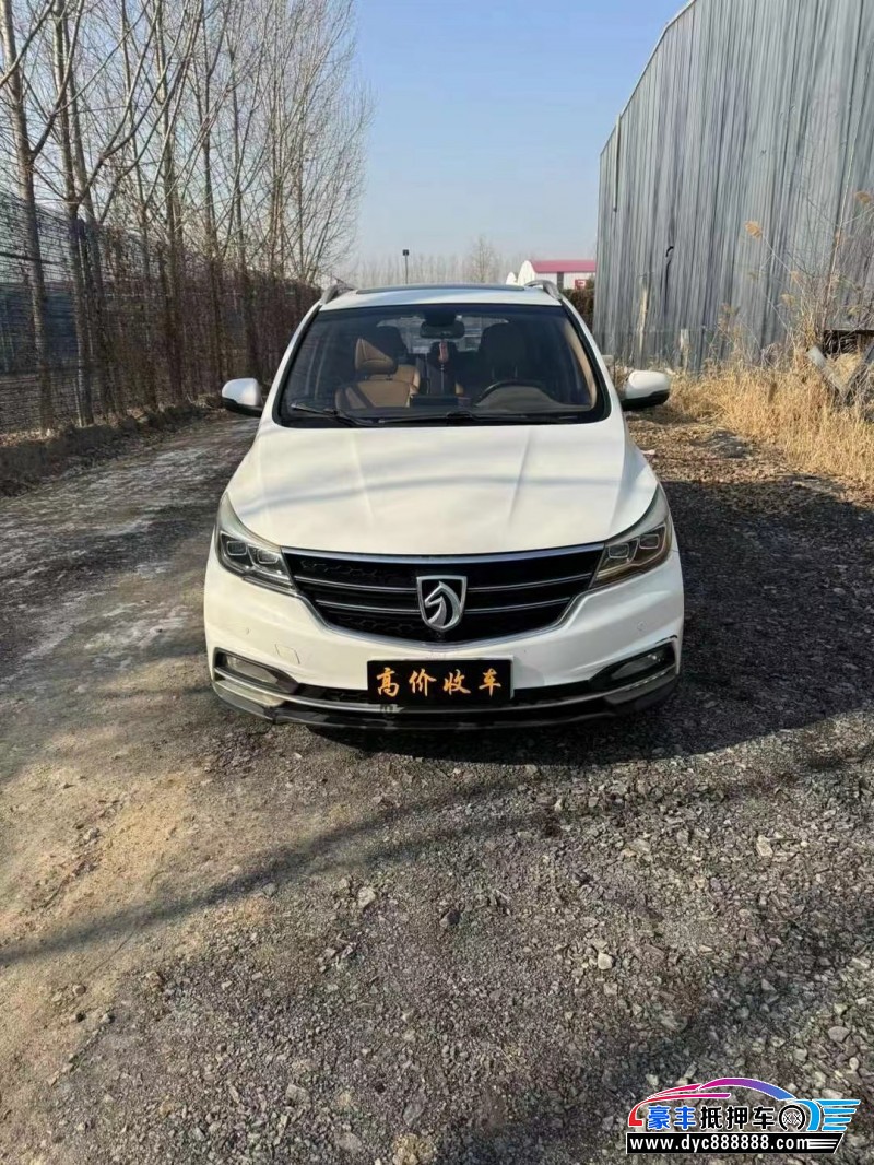 17年宝骏730轿车抵押车出售