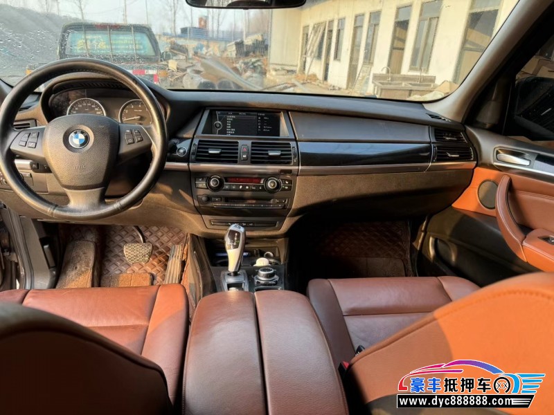 13年宝马X5轿车抵押车出售