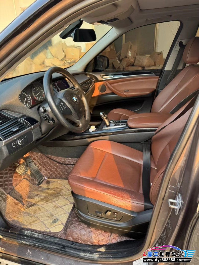 13年宝马X5轿车抵押车出售