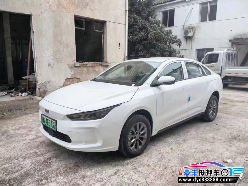 24年吉利几何轿车抵押车出售