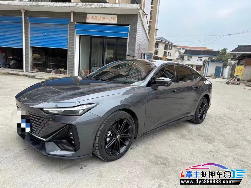 23年长安长安UNI轿车抵押车出售