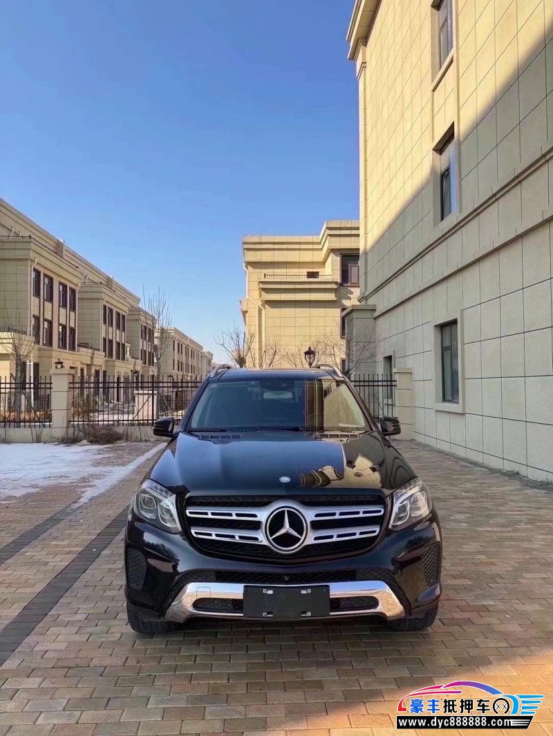 17年奔驰GLS轿车抵押车出售