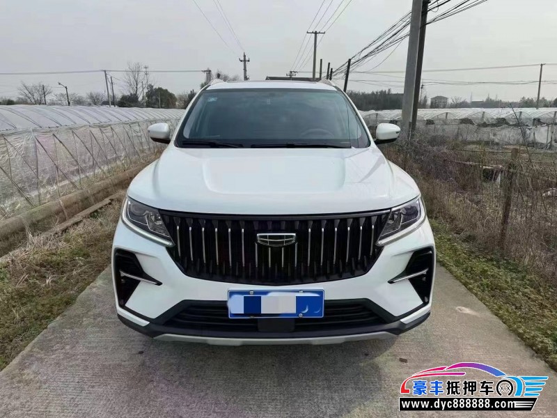 22年吉利远景X6轿车抵押车出售