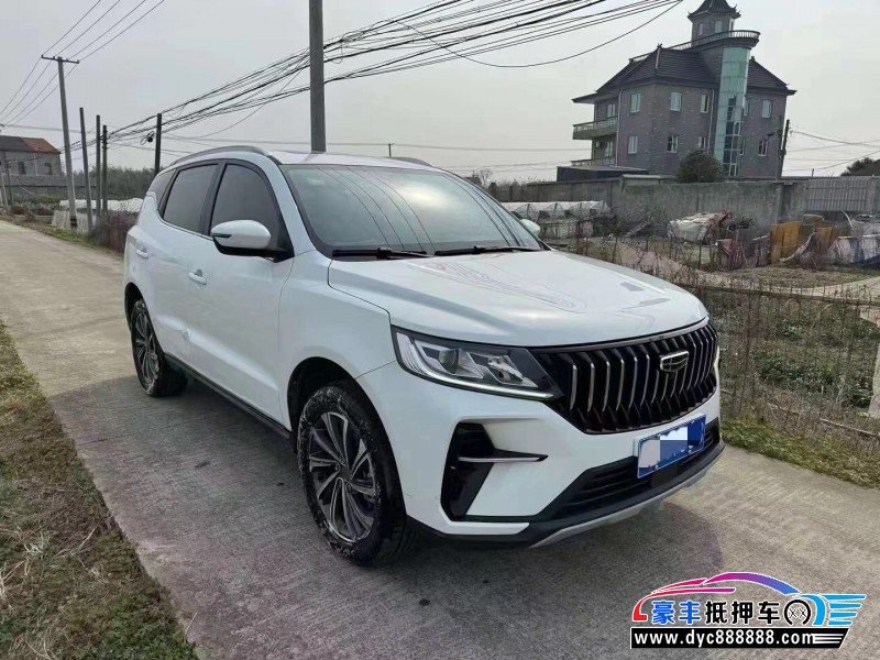 22年吉利远景X6轿车抵押车出售