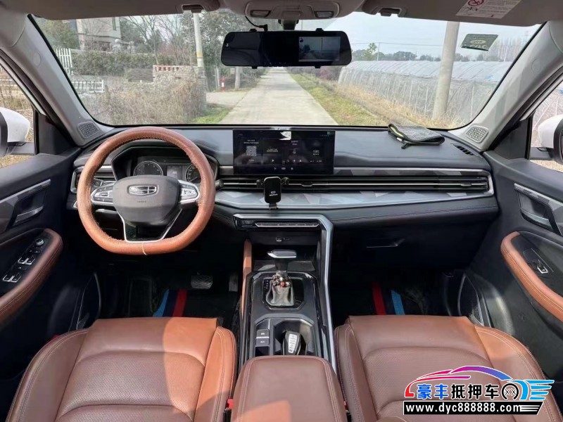 22年吉利远景X6轿车抵押车出售