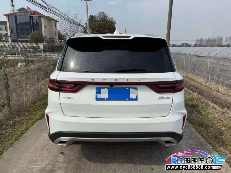 22年吉利远景X6轿车抵押车出售