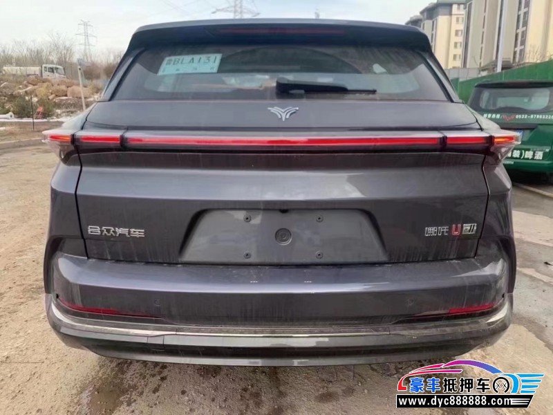 24年哪吒U轿车抵押车出售