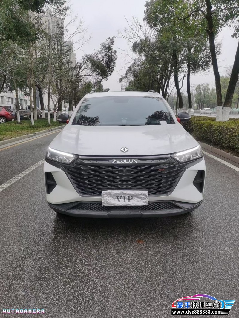 23年东风风神AX7SUV抵押车出售