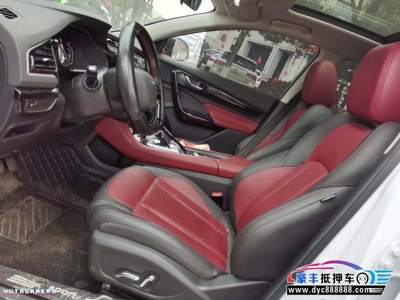 23年东风风神AX7SUV抵押车出售