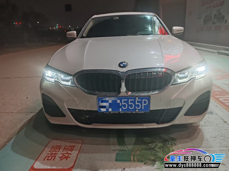 21年宝马3系轿车抵押车出售