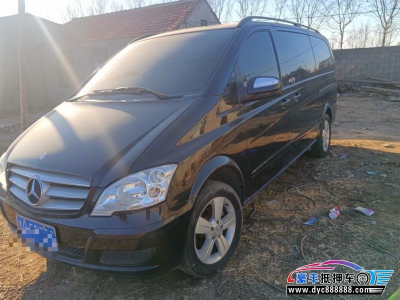 13年奔驰唯雅诺轿车抵押车出售