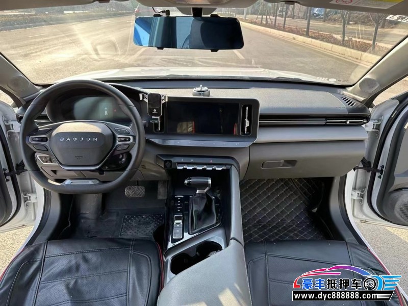 21年宝骏RC5轿车抵押车出售