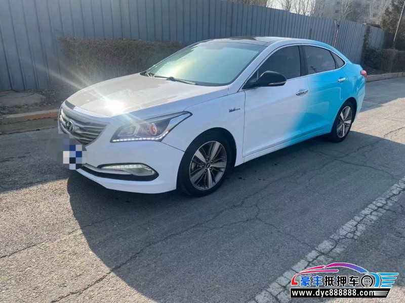 16年现代名图轿车抵押车出售