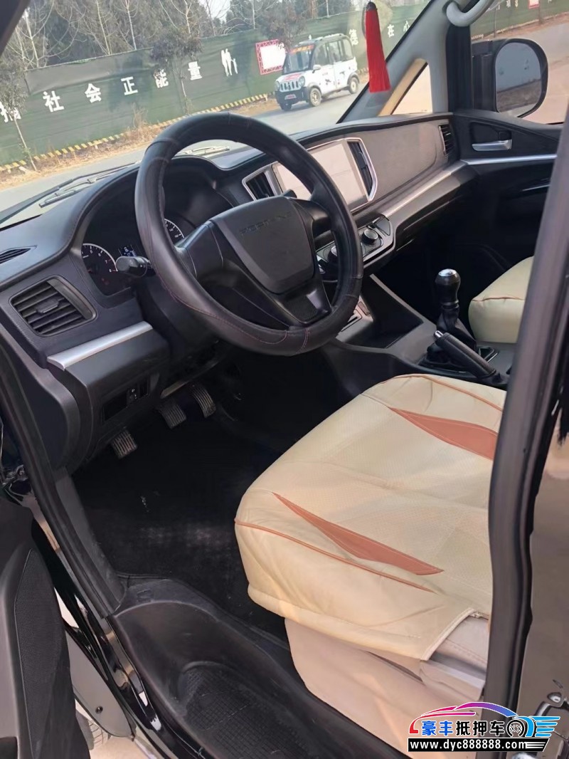 22年东风风行菱智轿车抵押车出售