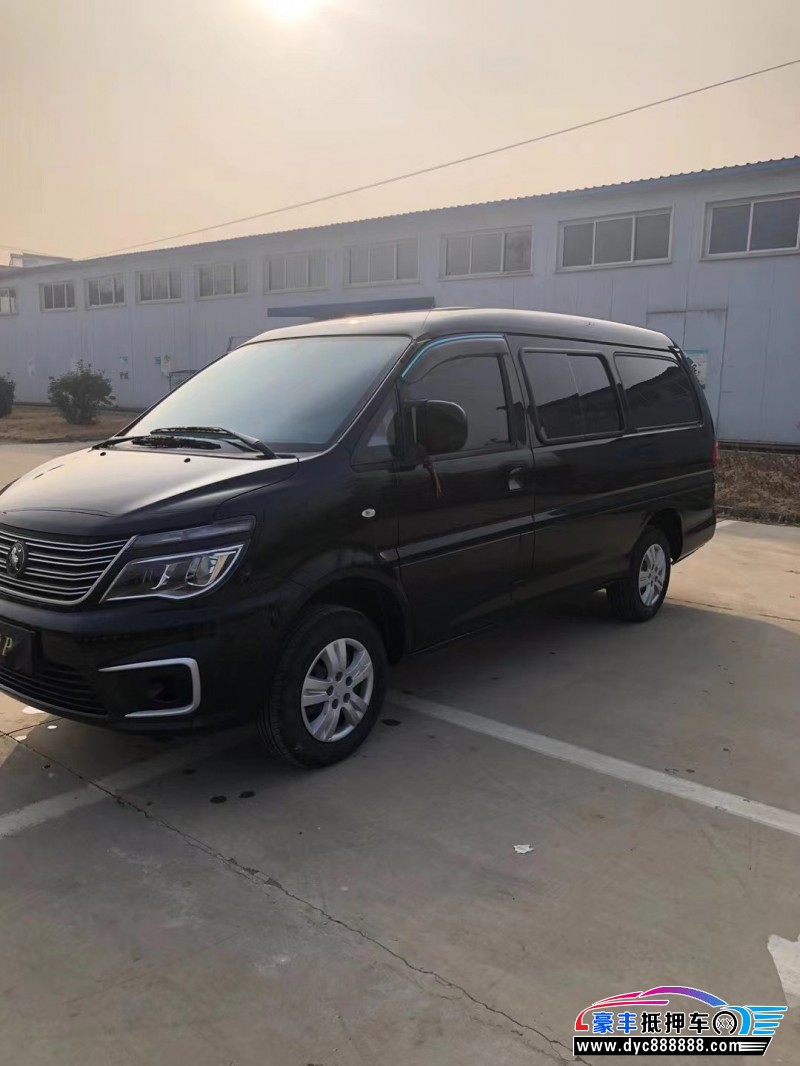 22年东风风行菱智轿车抵押车出售