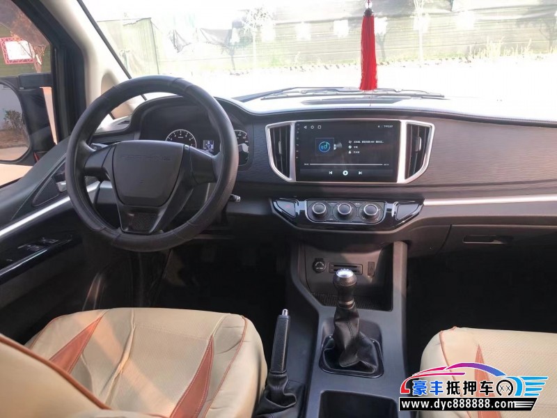 22年东风风行菱智轿车抵押车出售