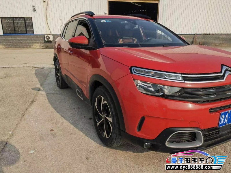 18年雪铁龙C5SUV抵押车出售