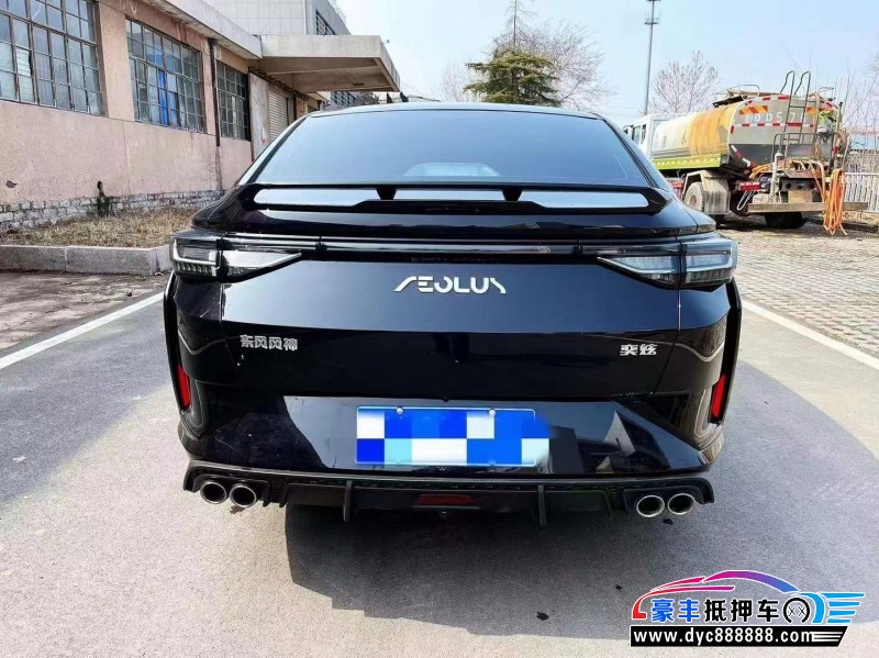 23年东风风神奕炫轿车抵押车出售