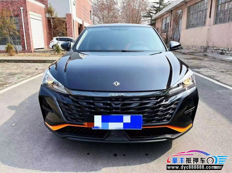 23年东风风神奕炫轿车抵押车出售