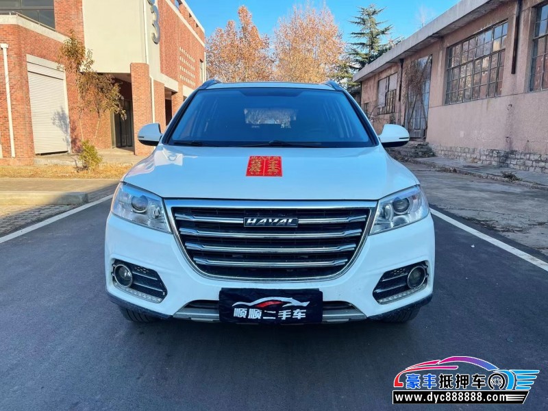 19年长城哈弗H6轿车抵押车出售