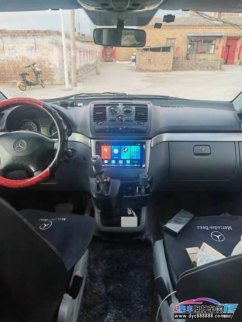 16年奔驰威霆MPV抵押车出售