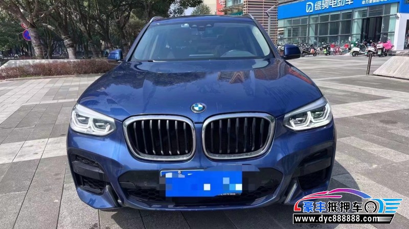 20年宝马X3轿车抵押车出售