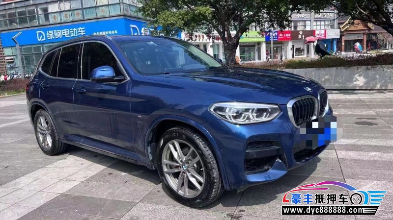 20年宝马X3轿车抵押车出售