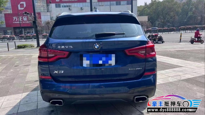 20年宝马X3轿车抵押车出售