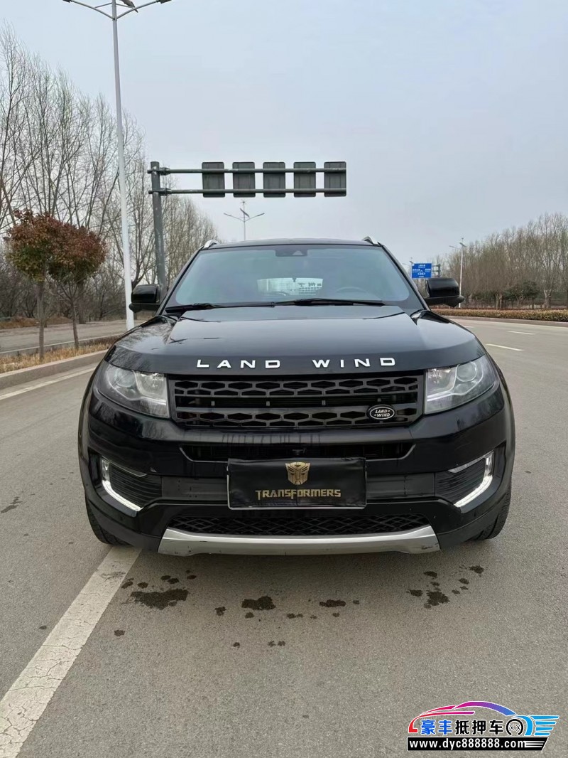 17年陆风X7轿车抵押车出售