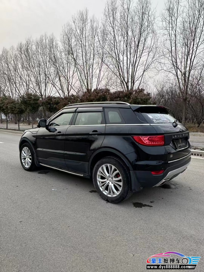 17年陆风X7轿车抵押车出售