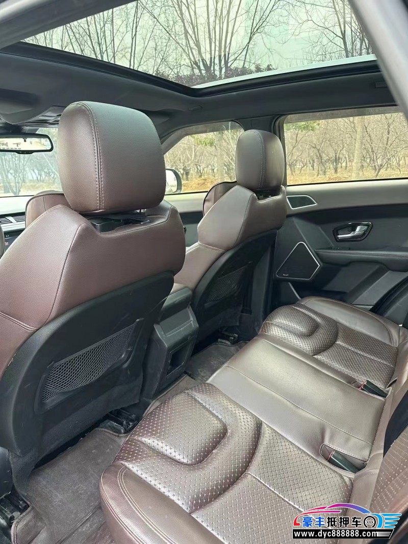 17年陆风X7轿车抵押车出售