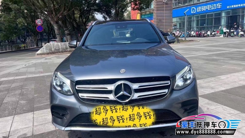19年奔驰GLC(进口)轿车抵押车出售
